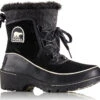 Sorel Tivoli III Boots - Women's|-|Bottes Tivoli III Femme 2 Sorel Tivoli III Boots - Women's|-|Bottes Tivoli III Femme -Sorel Sales Store SRL 1749361 7EBlack 20 20Light 20Bisque fa4010c6 9998 4b8d b972 c226c02931bb