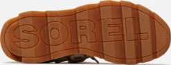 Sorel Kinetic Lace Sneaker - Women's|-|Chaussures Sport à Lacets Kinetic - Femme -Sorel Sales Store SRL 1841211 7ENatural 20Tan 7ESole c2935efb de13 4c57 8c43 2daa01df4f71